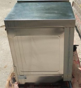 Πλυντήριο Ποτηριών 38x38Cm MBM Μεταχειρισμένο